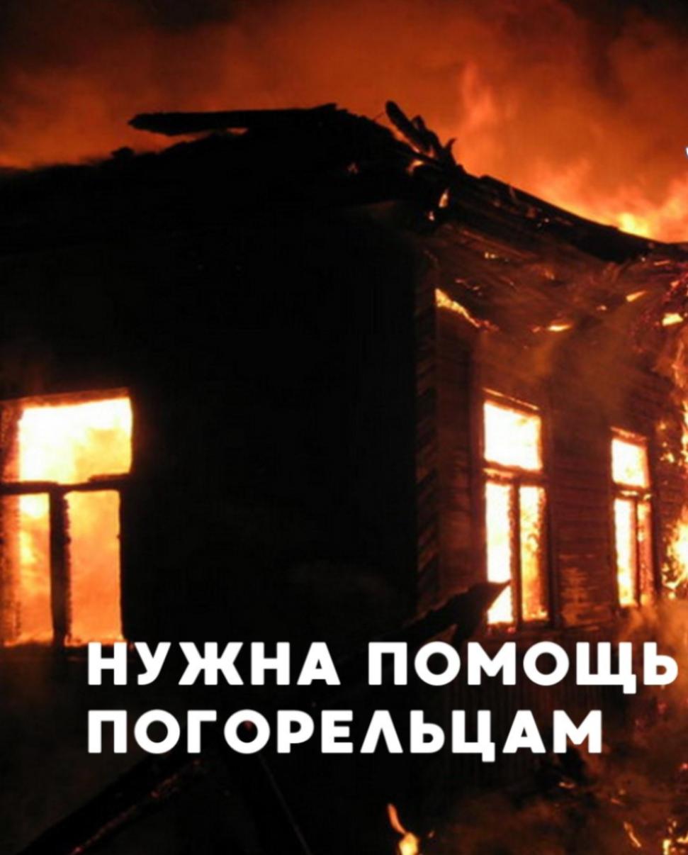 Уважаемые жители Малосердобинского района !!!! Уважаемые жители Малосердобинского района !!!!