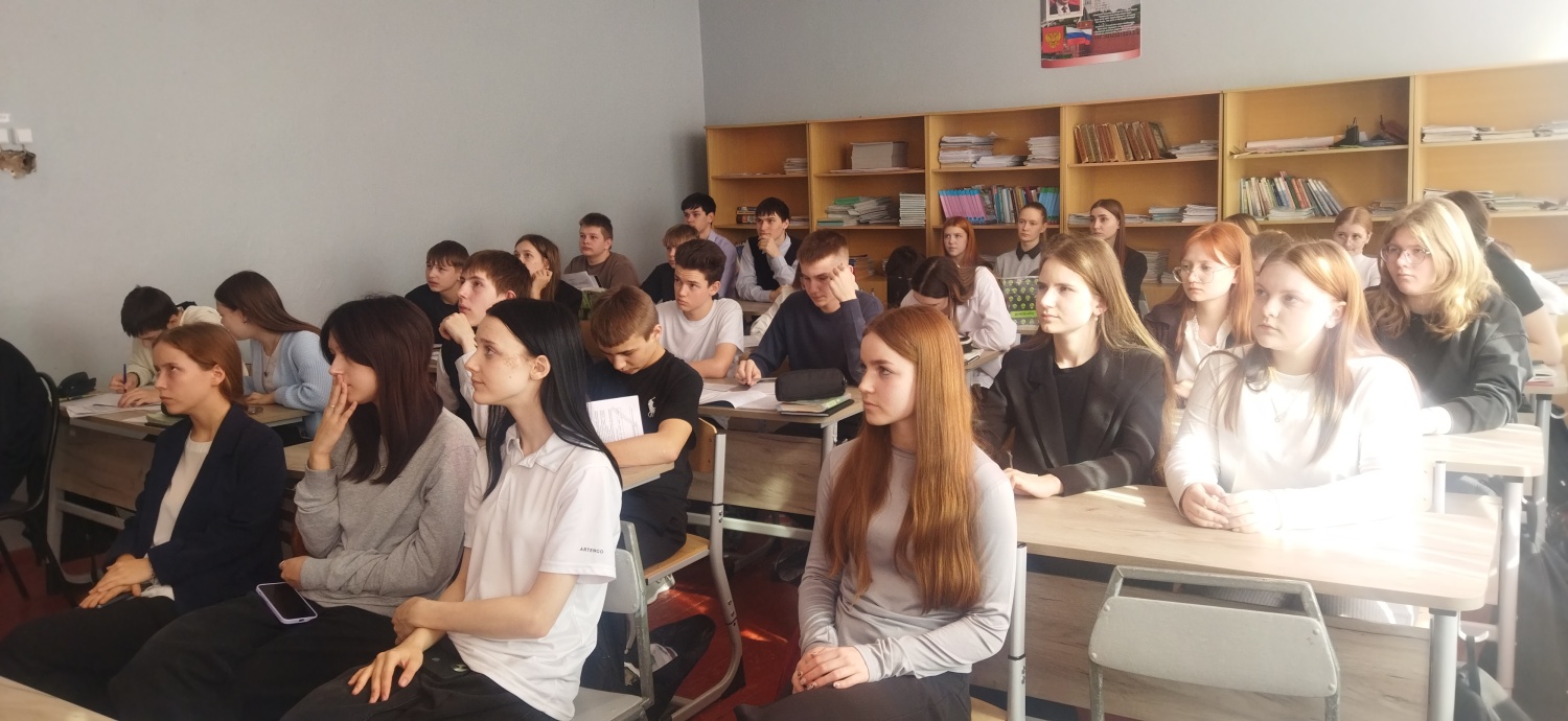 Предательство Предательство