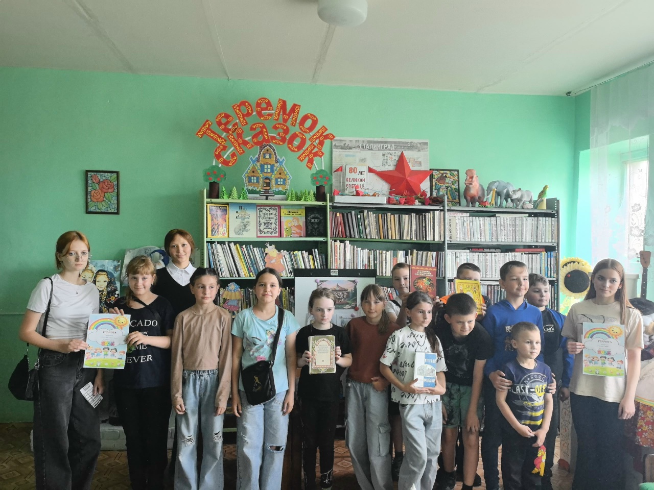 В Малосердобинской центральной районной библиотеке проведена литературно-игровая викторина «Карусель загадок»