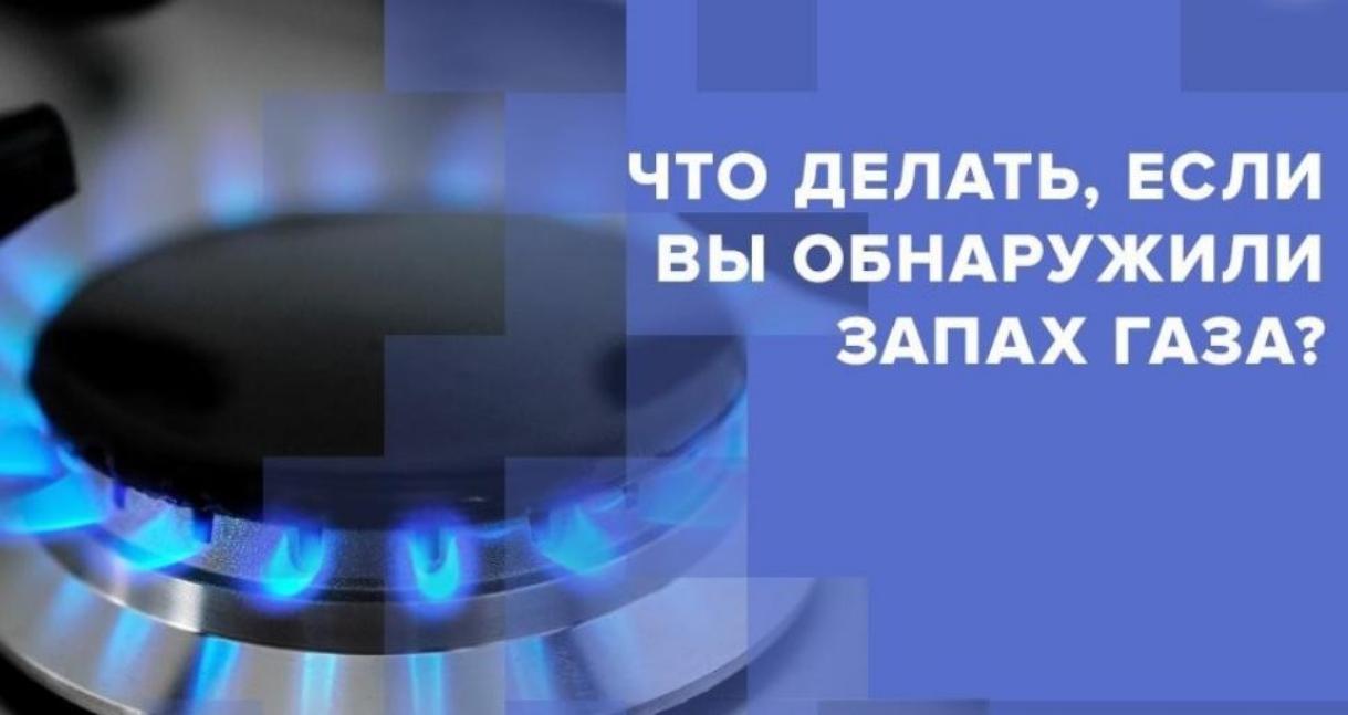 ОНД и ПР Колышлейского и Малосердобинского районов УНД и ПР ГУ МЧС России по Пензенской области информирует