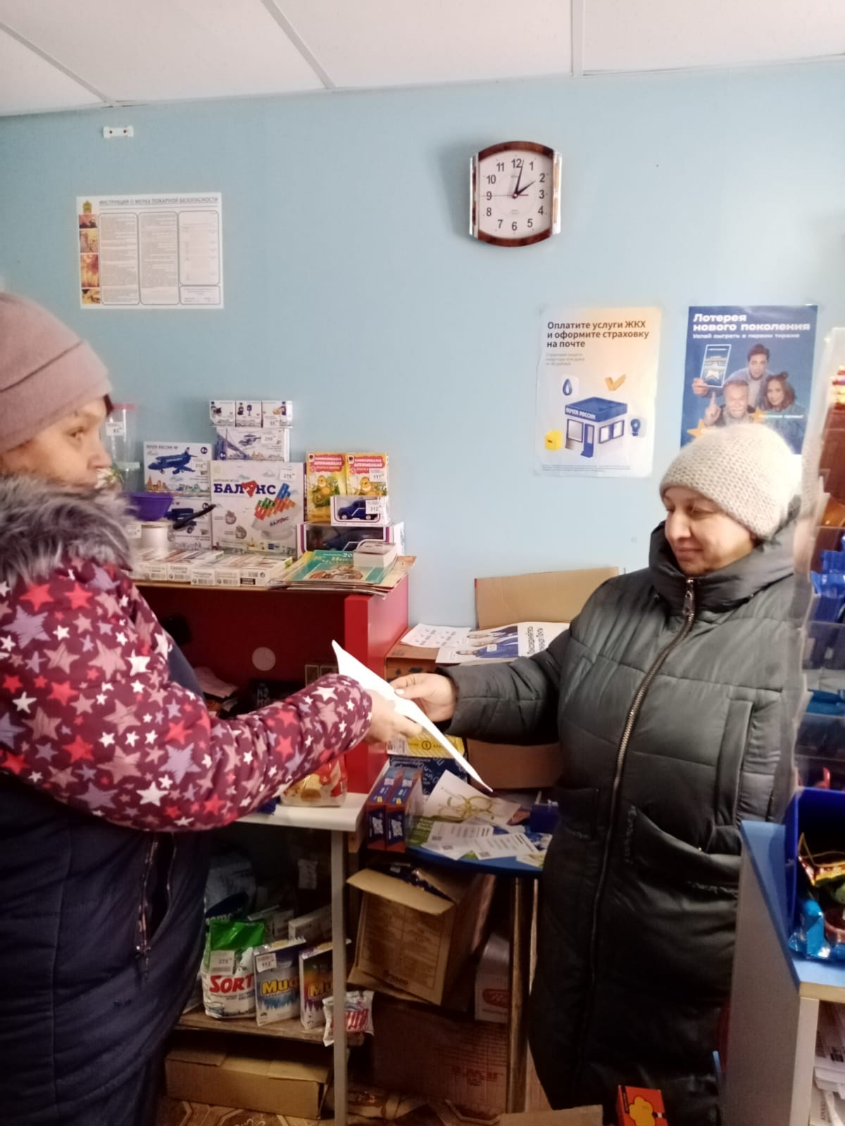 Очередной рейд по обеспечению требований пожарной безопасности проведен в с.Ключи