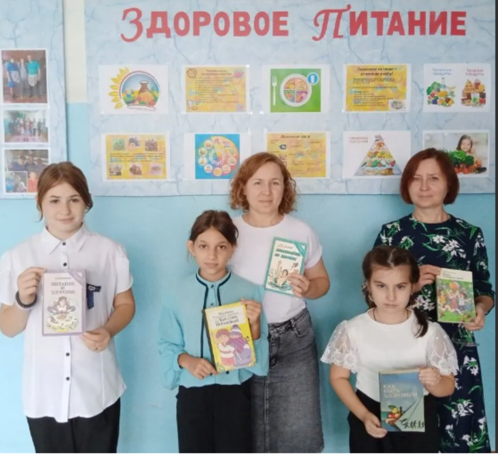 Обзор литературы  у книжной полки «Здоров будешь – всё добудешь»