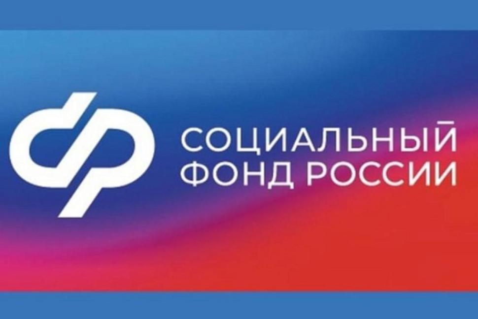 С 1 сентября приём посетителей во флагманской клиентской службе в Пензе осуществляется 6 дней в неделю
