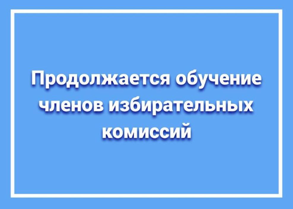 С 3 марта начался второй этап обучения С 3 марта начался второй этап обучения