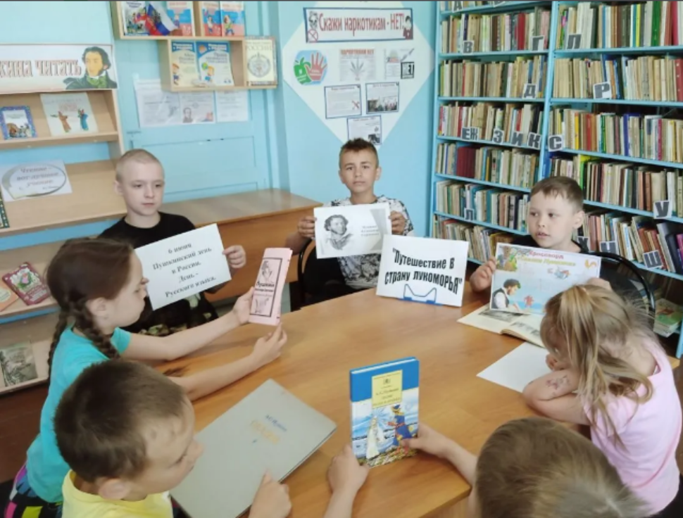 В  рамках областной Декады русского языка  «Сокровища родного слова», проведён литературный круиз  «Путешествие в страну Лукоморья».