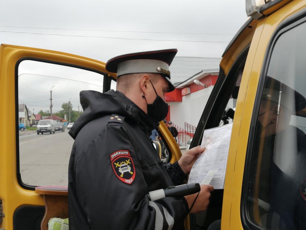ОПМ «Автоперевозчик»