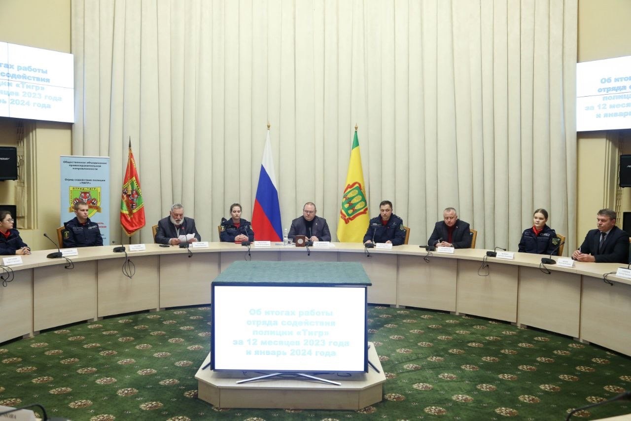 Подведены итоги работы отряда ОСП «Тигр» Подведены итоги работы отряда ОСП «Тигр»