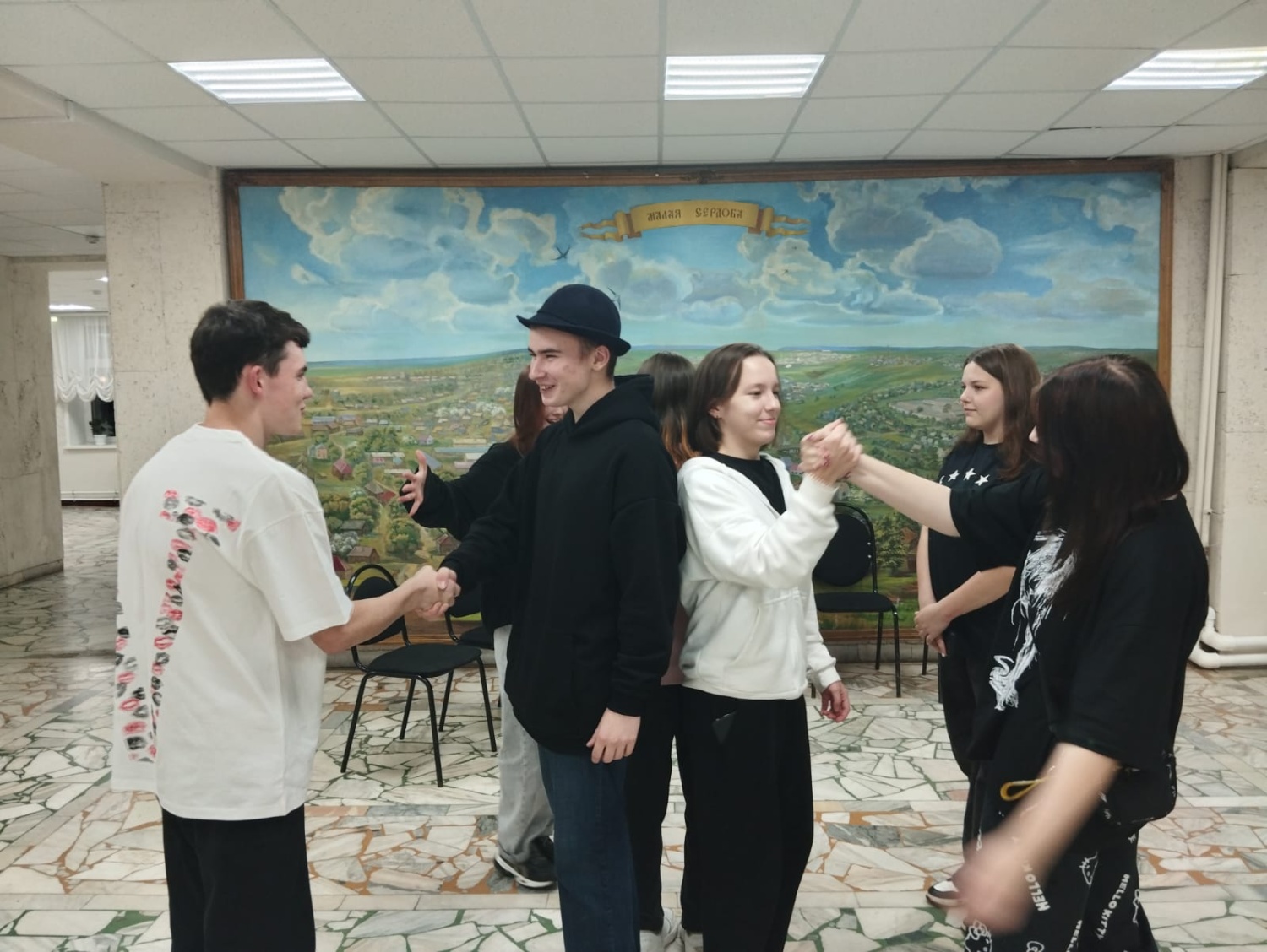 Час общения «Люди существуют друг для друга». Час общения «Люди существуют друг для друга».