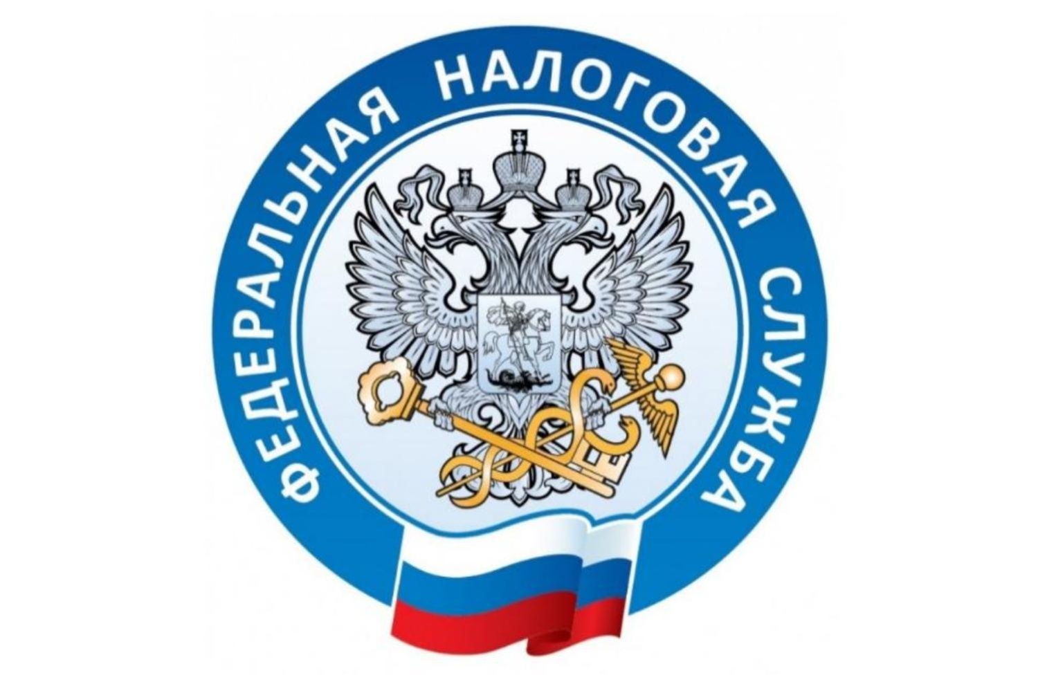 «Серым» зарплатам – нет