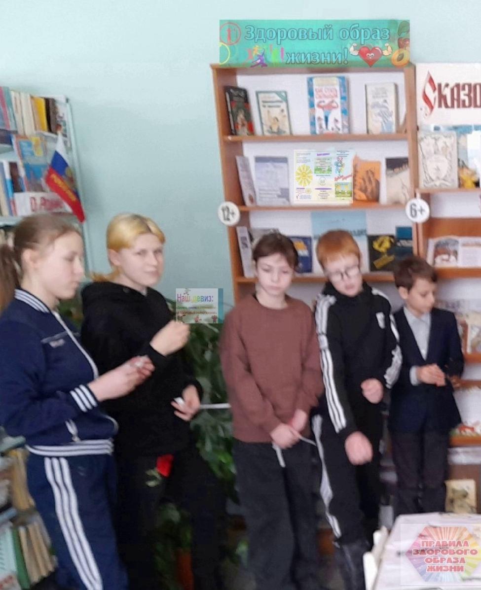 Час здоровья «Здоровым быть — в радости жить» в Новодёмкинской библиотеке. Час здоровья «Здоровым быть — в радости жить» в Новодёмкинской библиотеке.