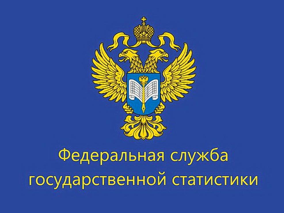 Оповещение для организаций, осуществляющих инвестиционную деятельность на территориях ДНР, ЛНР, херсонской и запорожской областей Оповещение для организаций, осуществляющих инвестиционную деятельность на территориях ДНР, ЛНР, херсонской и запорожской областей