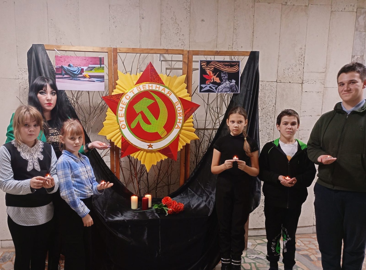 День Неизвестного Солдата День Неизвестного Солдата