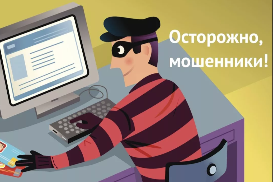 Уважаемые жители Малосердобинского района!