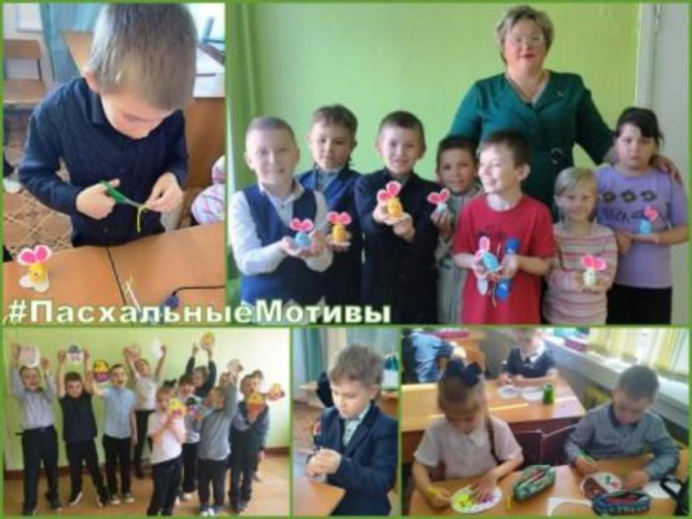 Мастер-классы «Пасхальные чудеса своими руками» Мастер-классы «Пасхальные чудеса своими руками»