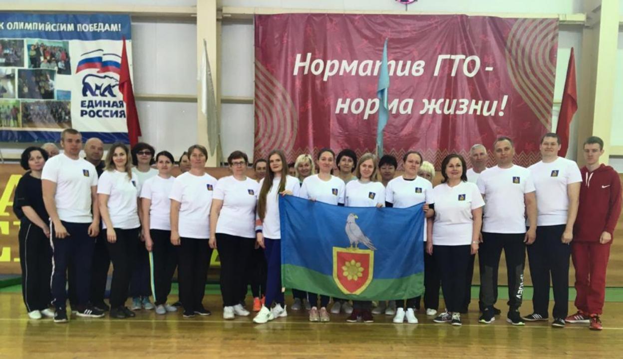 Муниципальный Фестиваль ВФСК ГТО среди работников местного самоуправления Муниципальный Фестиваль ВФСК ГТО среди работников местного самоуправления
