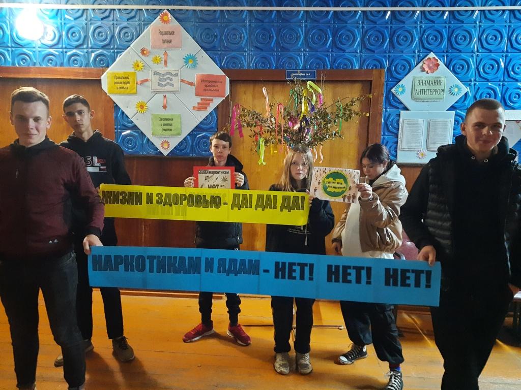 «В паутине зла» тематическая дискотека в Марьевском СДК «В паутине зла» тематическая дискотека в Марьевском СДК