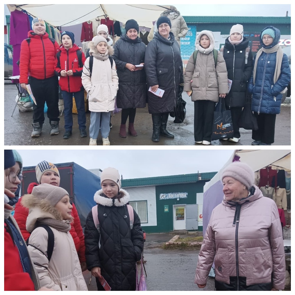 Пожарная безопасность Пожарная безопасность