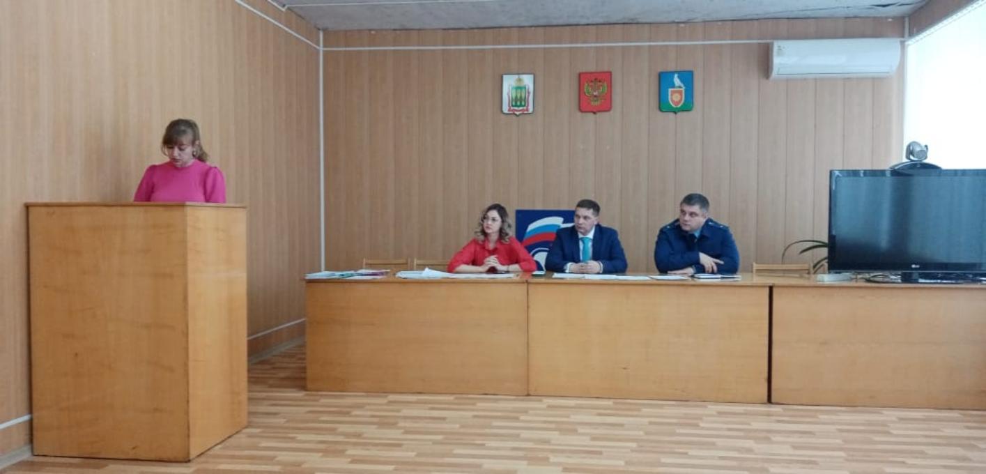 Состоялось заседание антитеррористической комиссии Малосердобинского района Состоялось заседание антитеррористической комиссии Малосердобинского района
