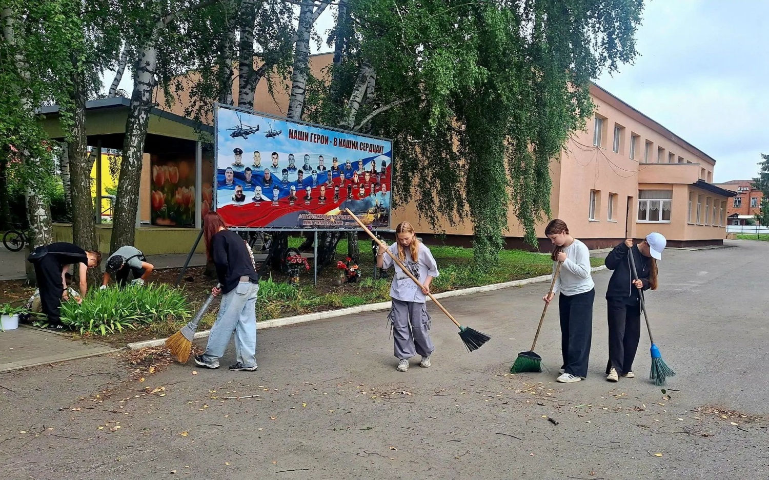 В лицее прошла волонтерская акция.