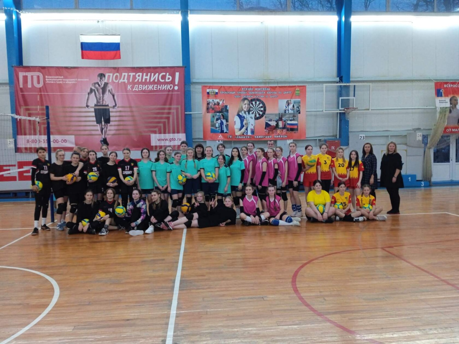 Команда волейболисток ДЮСШ с. Малая Сердоба на Первенстве Пензенской области по волейболу среди девушек   заняла 1 место.