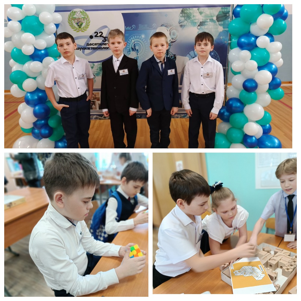 Сурские эрудиты.