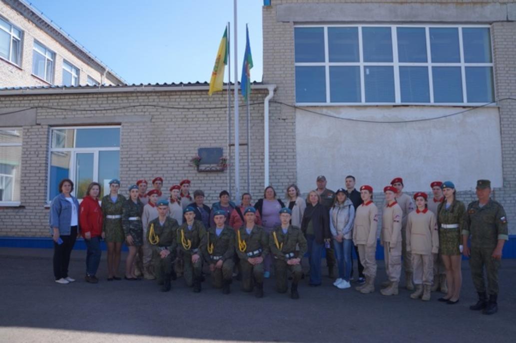 «Зарница 2.0» «Зарница 2.0»