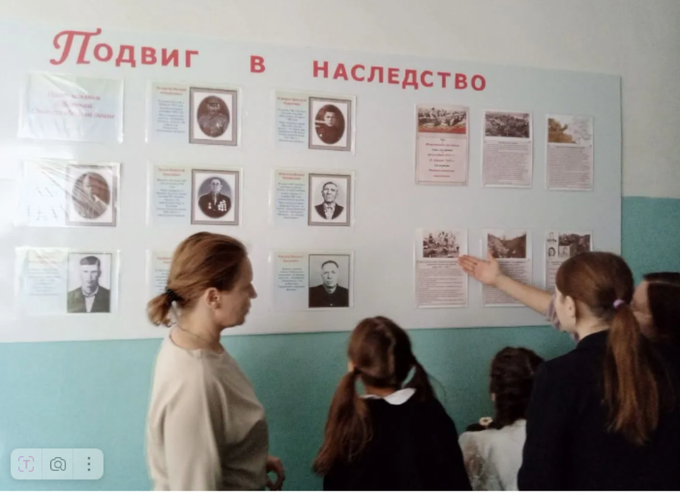 Проведен информационный час «Они в тылу ковали Победу».