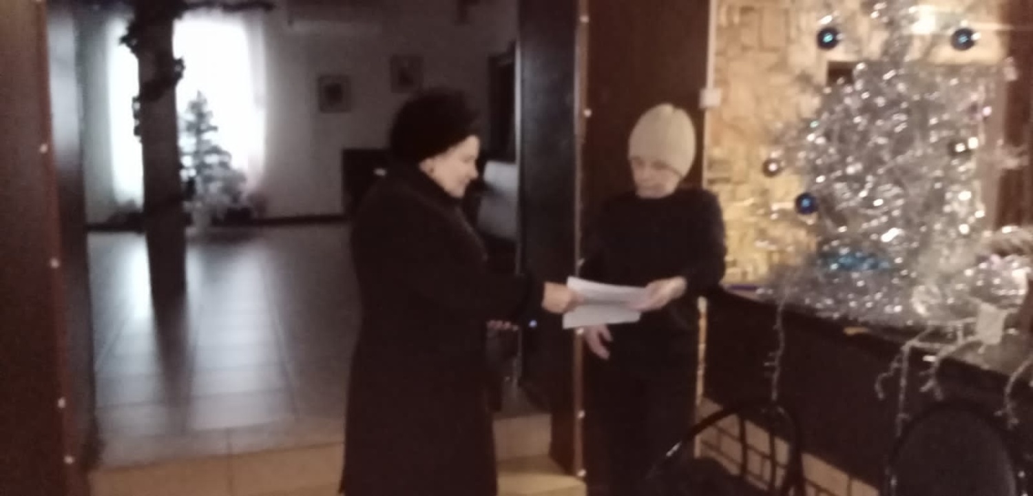 Профилактическое мероприятие в объектах общественного питания Профилактическое мероприятие в объектах общественного питания