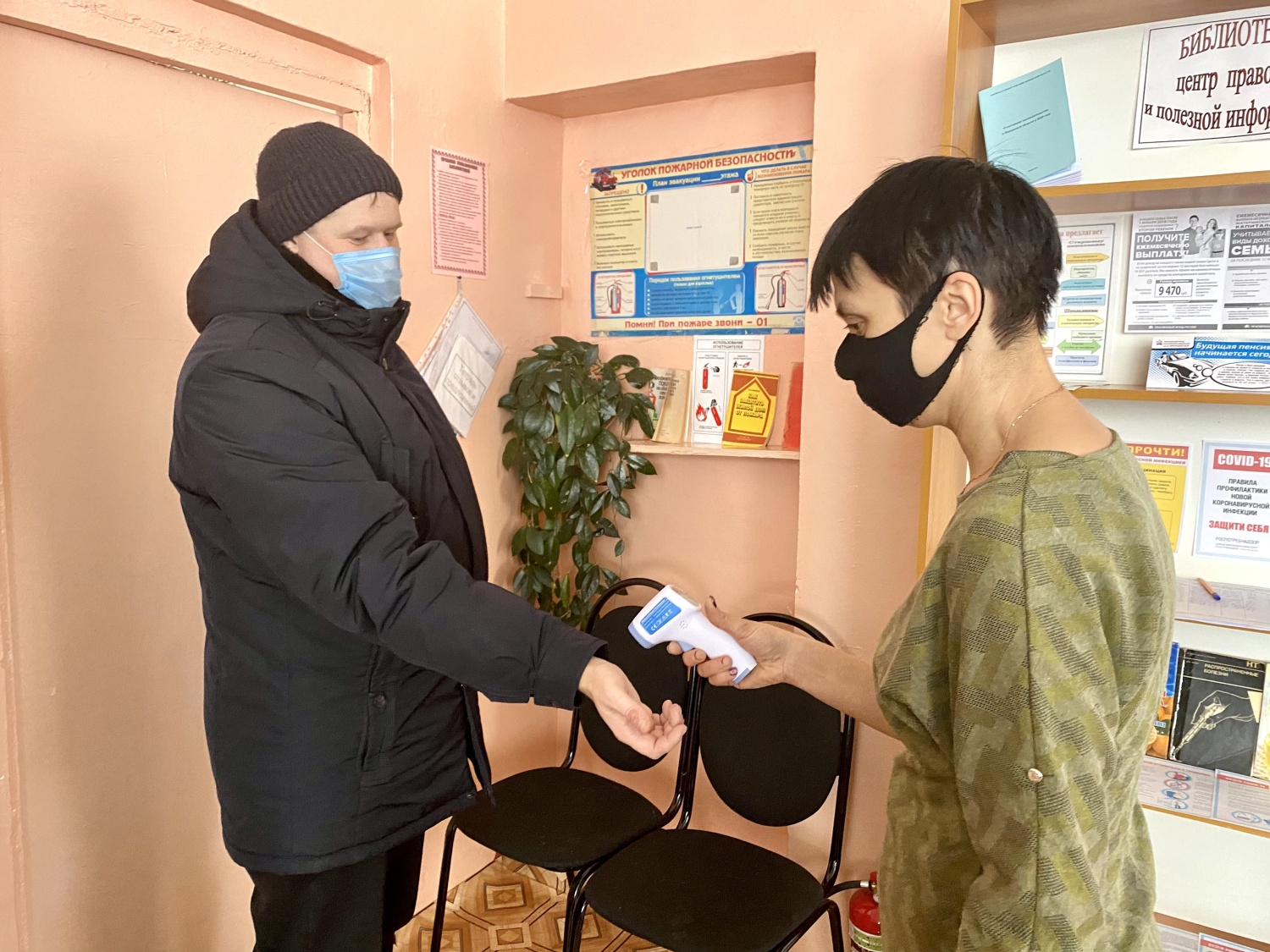 В селе Малая Сердоба проведен очередной профилактический рейд по соблюдению требований, направленных на предупреждение распространения коронавирусной инфекции В селе Малая Сердоба проведен очередной профилактический рейд по соблюдению требований, направленных на предупреждение распространения коронавирусной инфекции