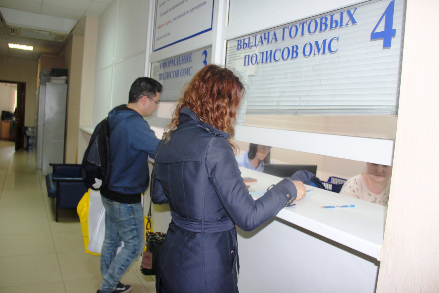 Как сменить страховую компанию по ОМС?