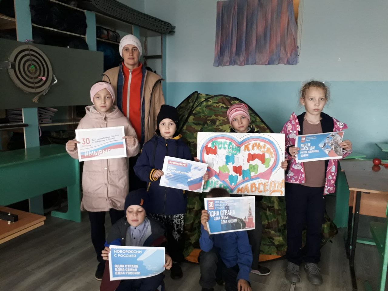 В Доме детского творчества прошло соревнование по дартсу, приуроченное ко Дню воссоединения Донбасса и Новороссии с Россией.