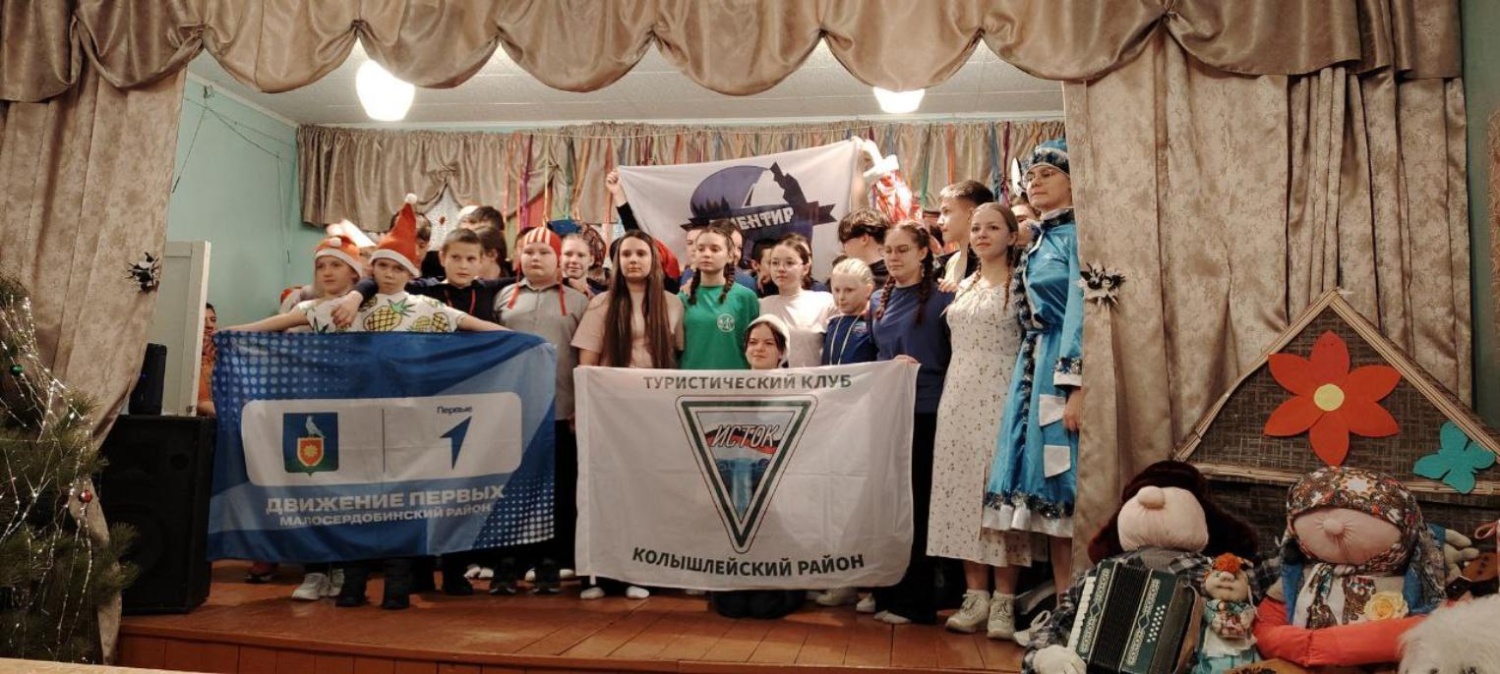 Старта агитпохода "Звездный" Старта агитпохода "Звездный"