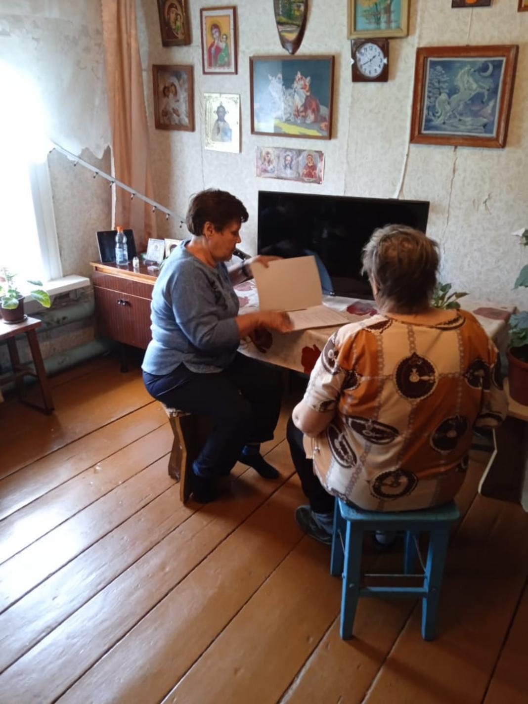 Контроль качества оказания социальных услуг на дому