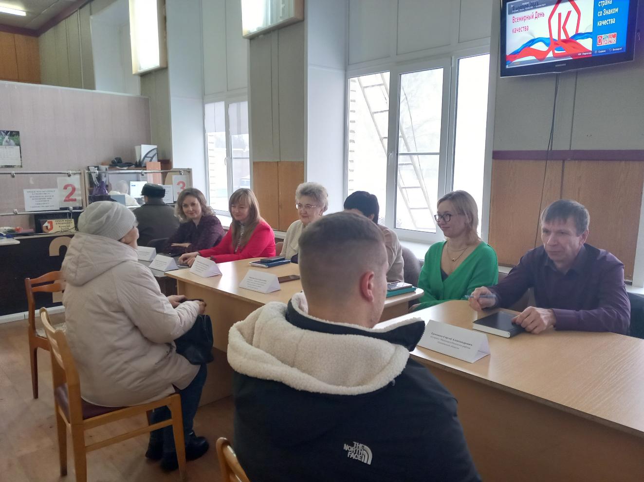 Всероссийский День правовой помощи