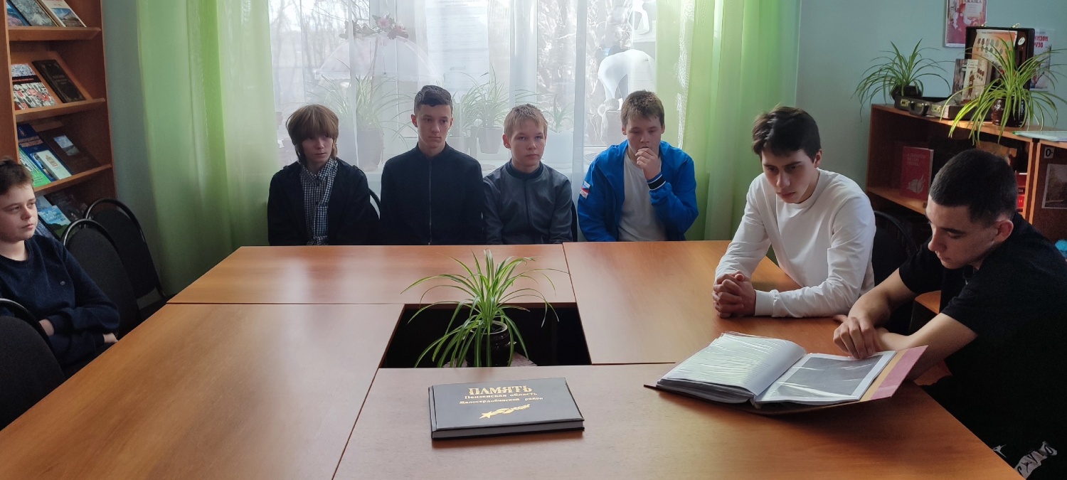 «Нет в России семьи такой, где б не памятен был свой герой» «Нет в России семьи такой, где б не памятен был свой герой»