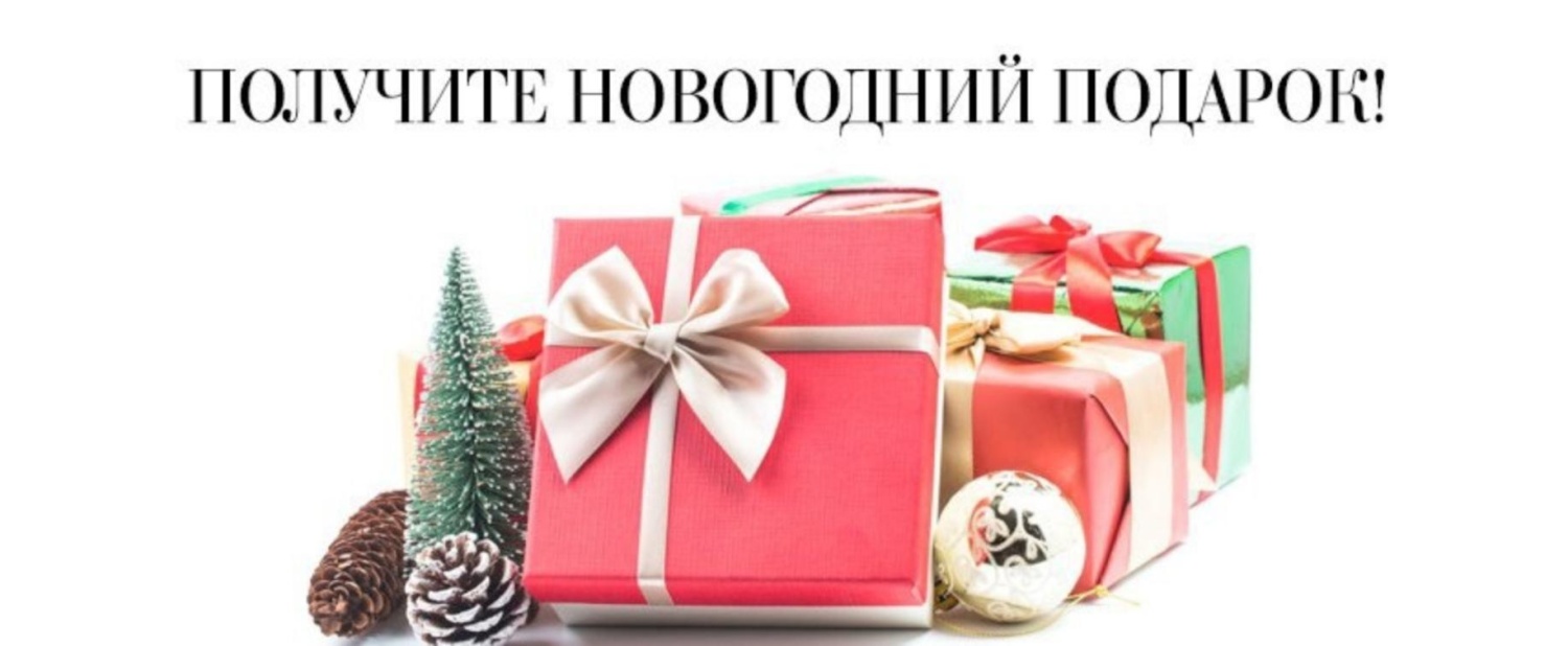  Уважаемые жители Малосердобинского района! 