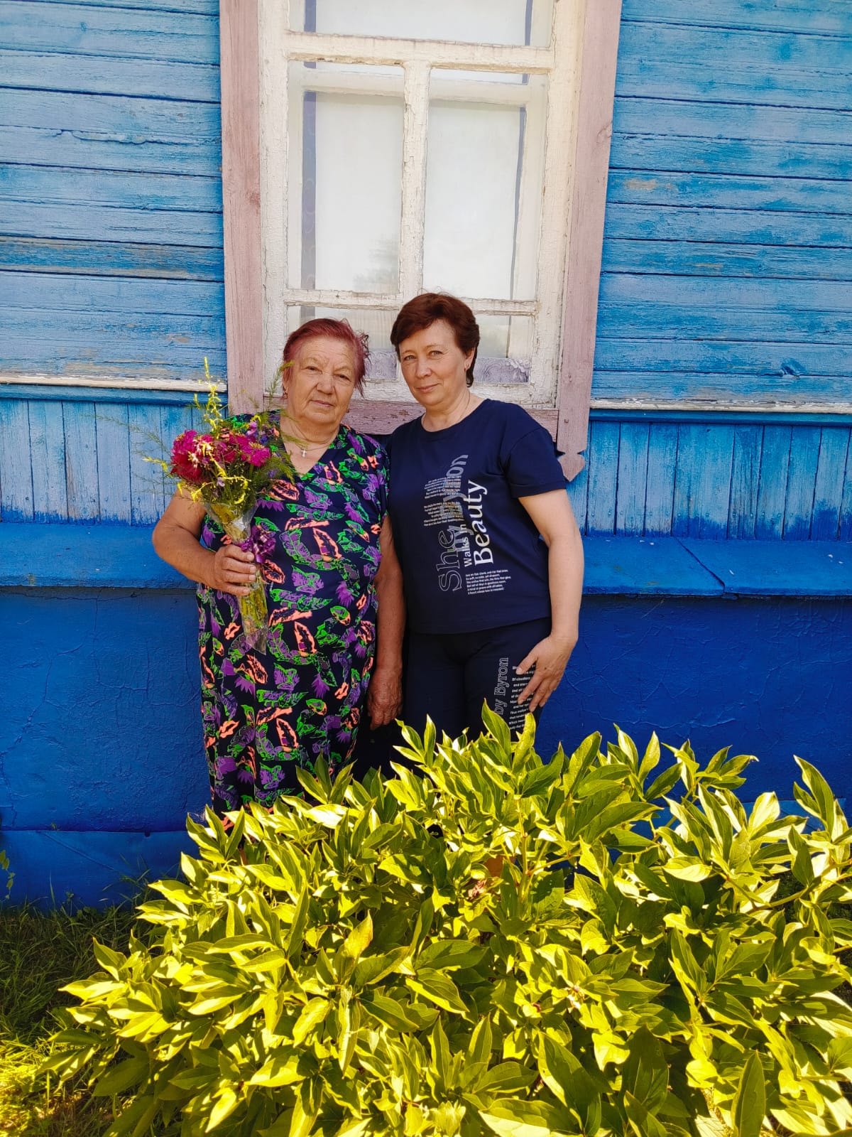 Продолжаем добрую традицию Продолжаем добрую традицию