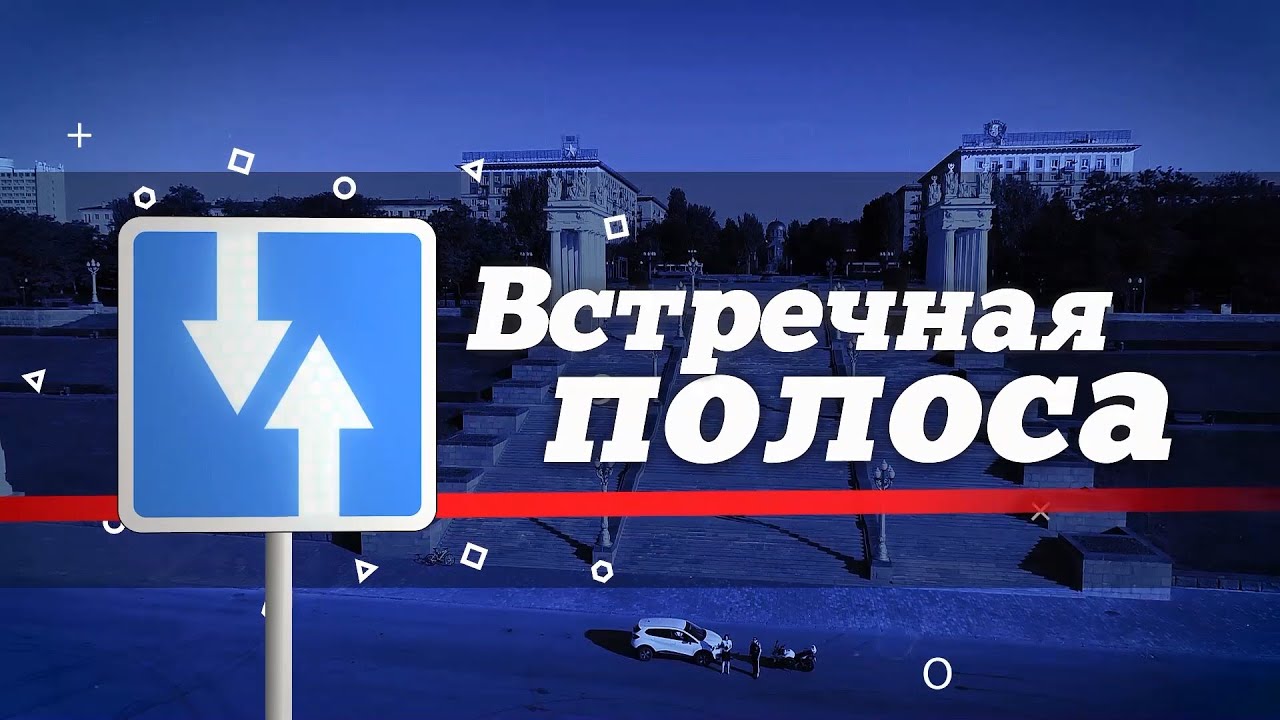 На территории обслуживания ОГИБДД МО МВД России «Колышлейский», сегодня 23 ноября, проводится оперативно-профилактическое мероприятие «Встречная полоса». На территории обслуживания ОГИБДД МО МВД России «Колышлейский», сегодня 23 ноября, проводится оперативно-профилактическое мероприятие «Встречная полоса».