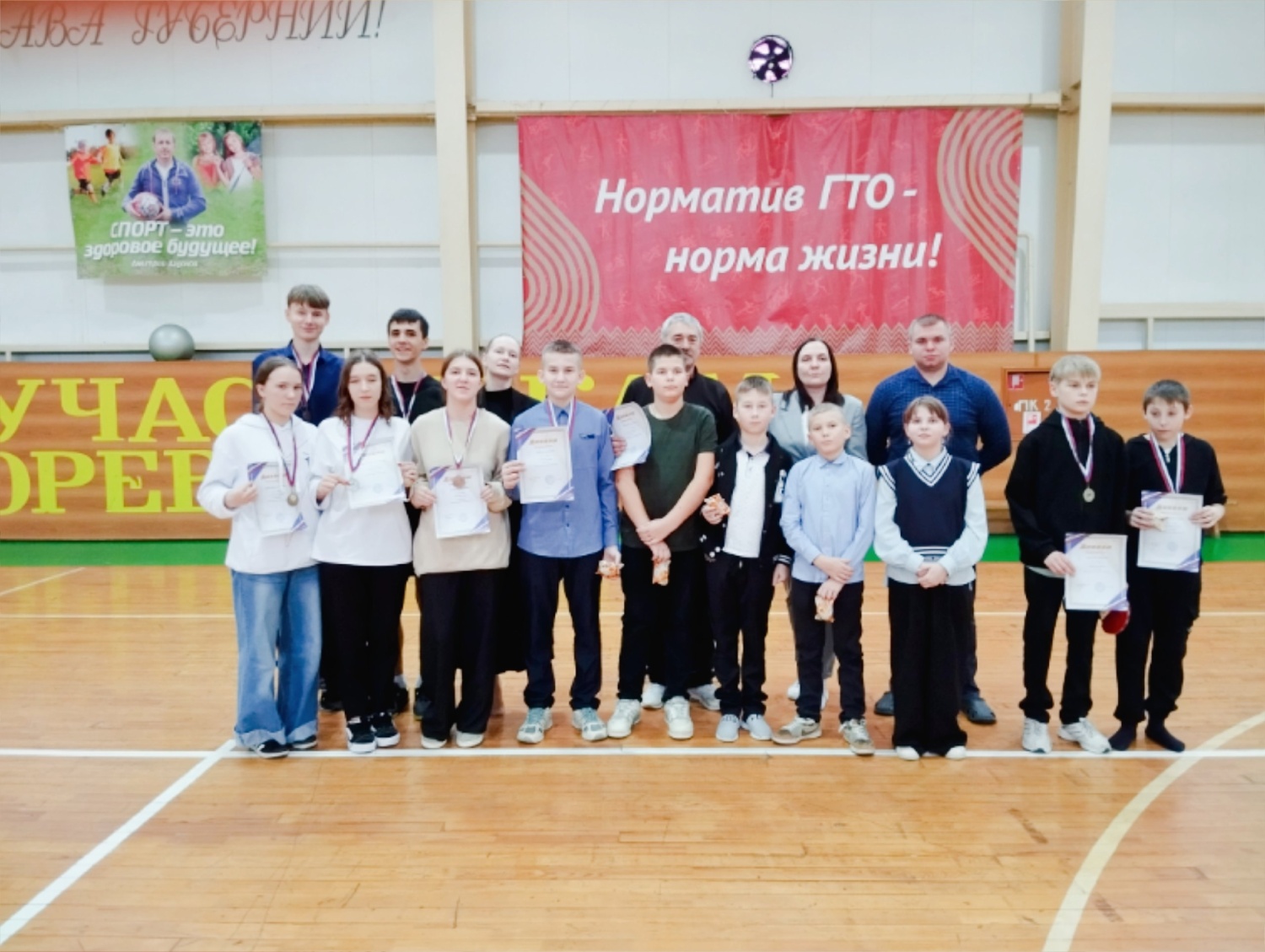 Состоялся Новогодний турнир по настольному теннису