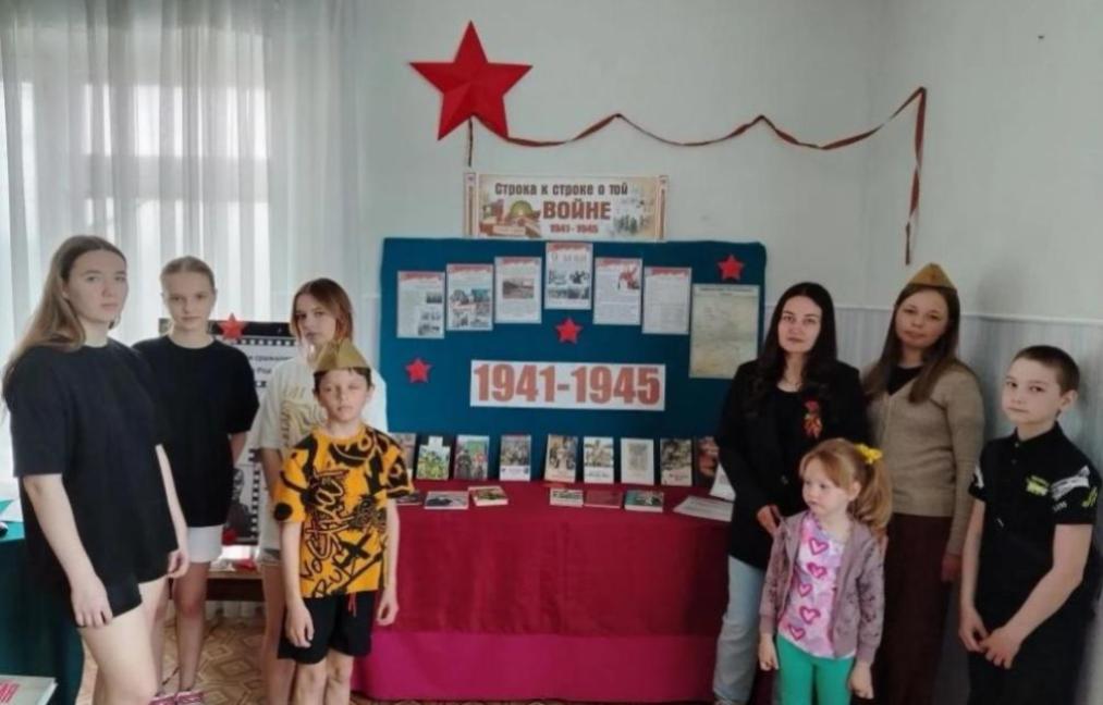 В Малосердобинской центральной районной библиотеке проведен урок доблести «Дороги Победы». В Малосердобинской центральной районной библиотеке проведен урок доблести «Дороги Победы».