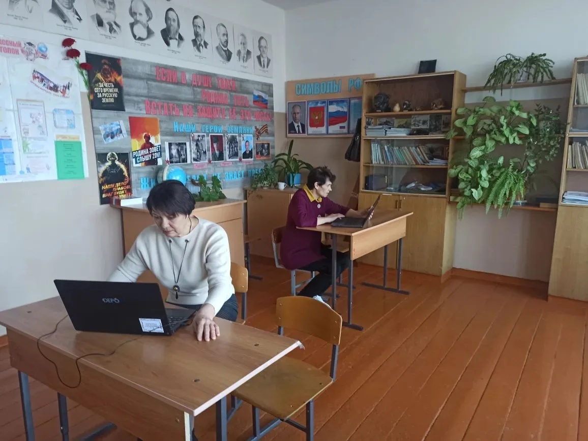 Малосердобинские учителя прошли курсы повышения квалификации