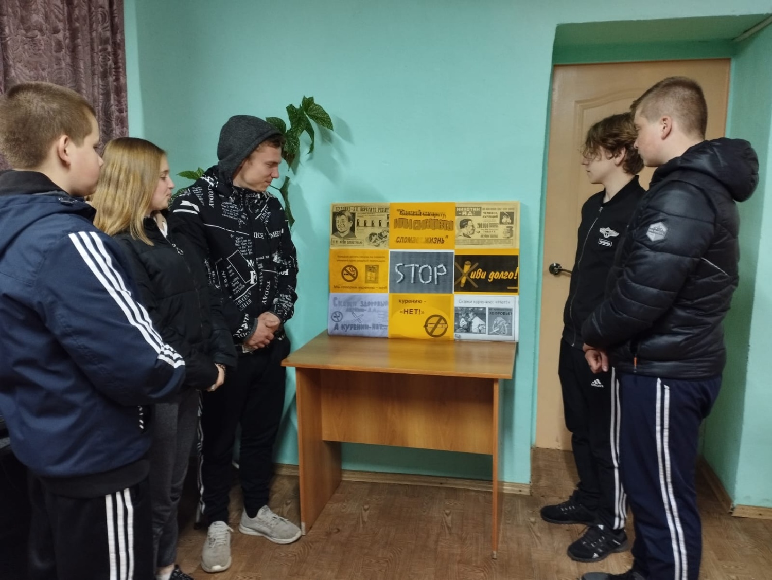 «Сломай сигарету, или сигарета сломает твою жизнь» 