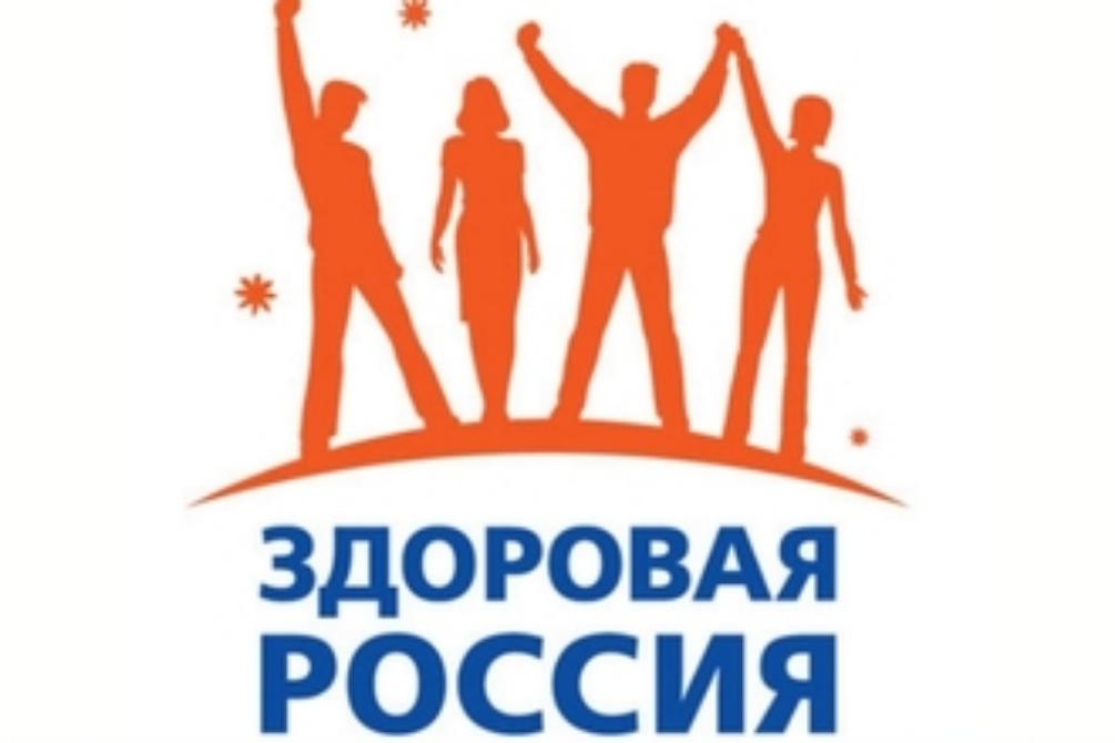 Пройдите обследования в Центре здоровья бесплатно по полису ОМС!