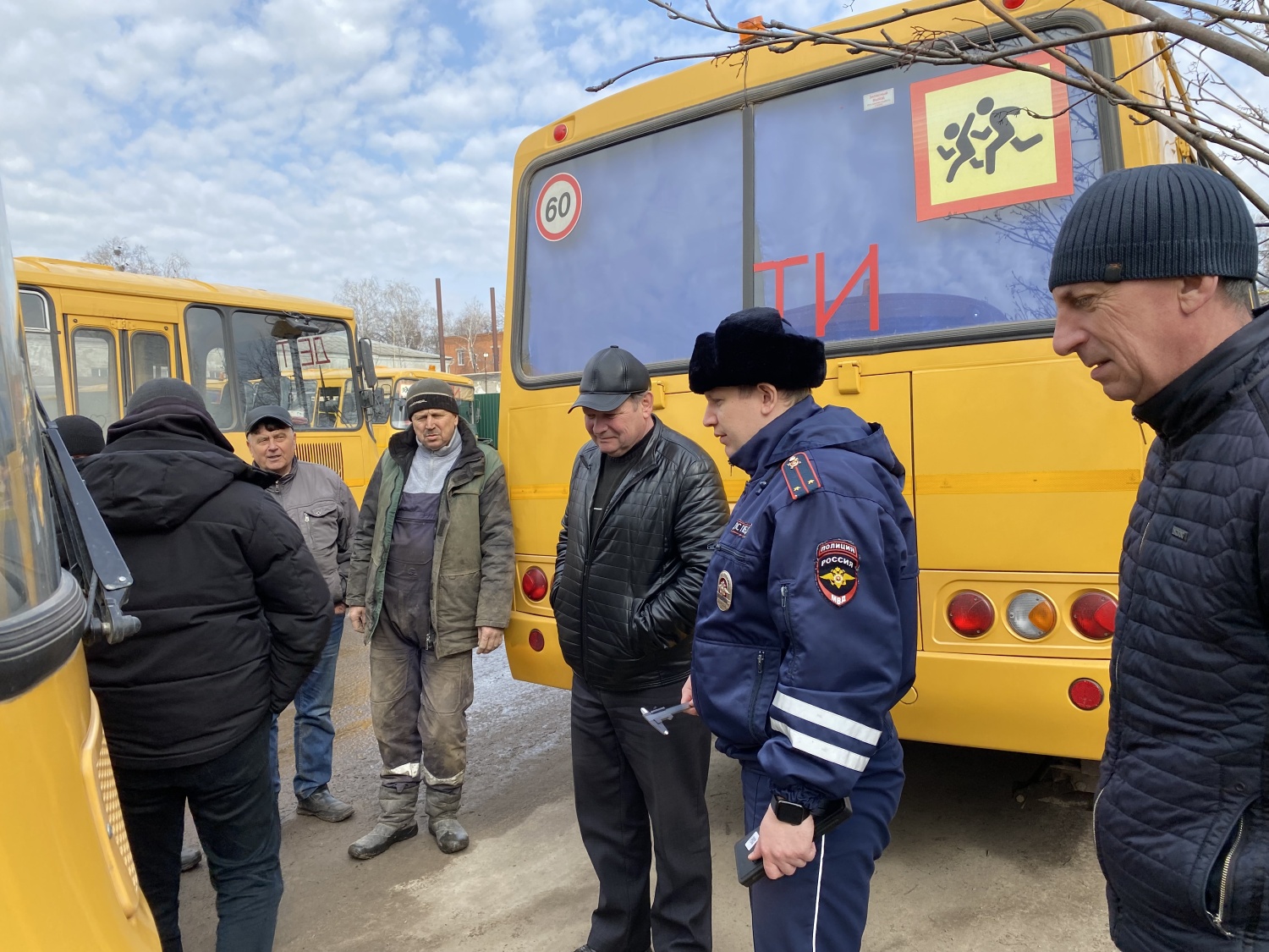 Рабочая встреча с водителями, осуществляющими организованную перевозку групп детей автобусами Рабочая встреча с водителями, осуществляющими организованную перевозку групп детей автобусами