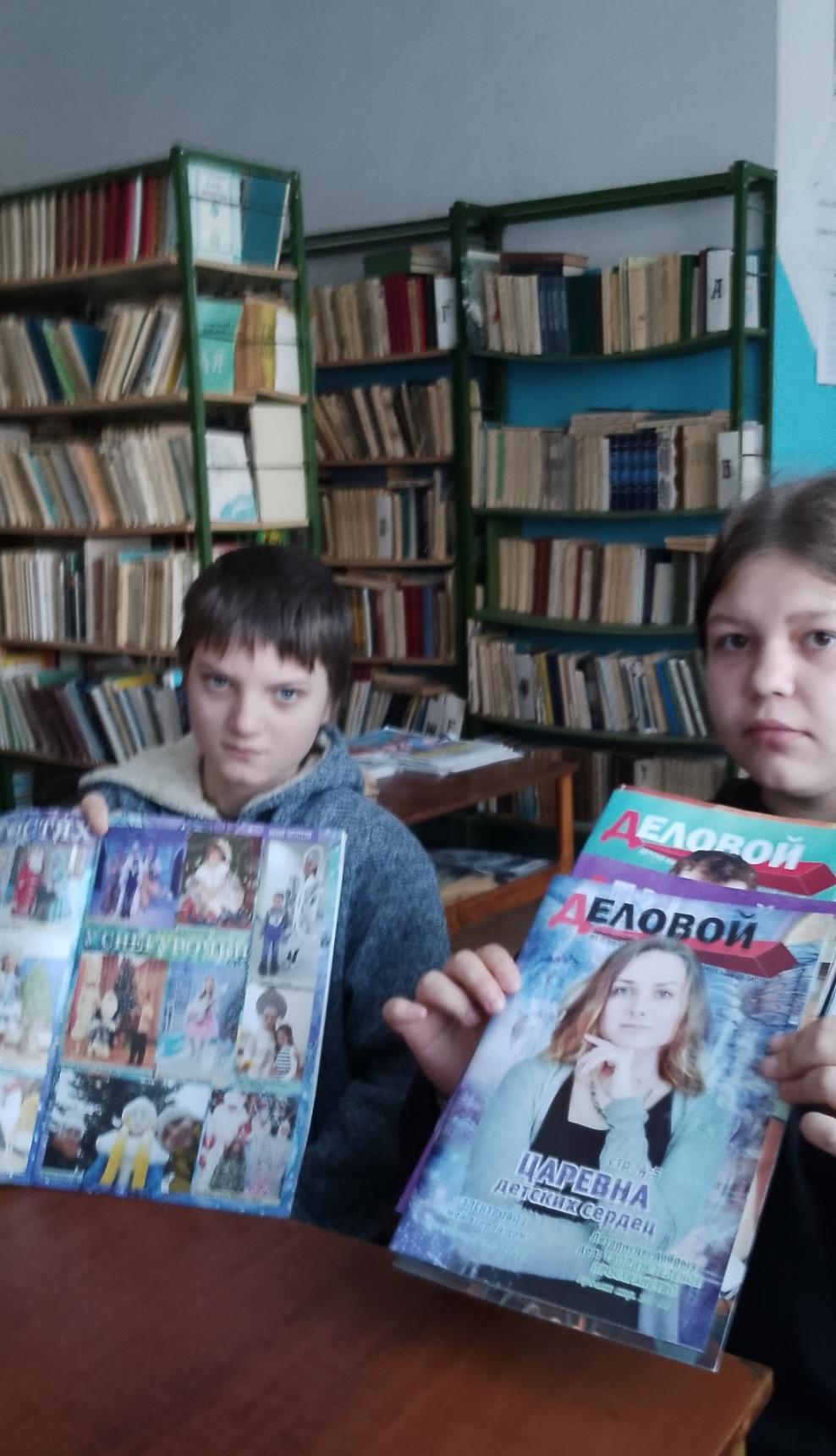 Литературный обзор «Журналы - юбиляры», приуроченный к 100 летию журнала «Мурзилка»