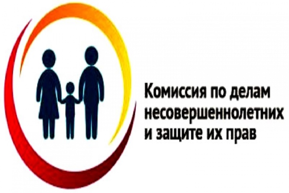        Профилактический рейд посещения несовершеннолетних, состоящих на учёте в ПДН ПП МО МВД России «Колышлейский» 