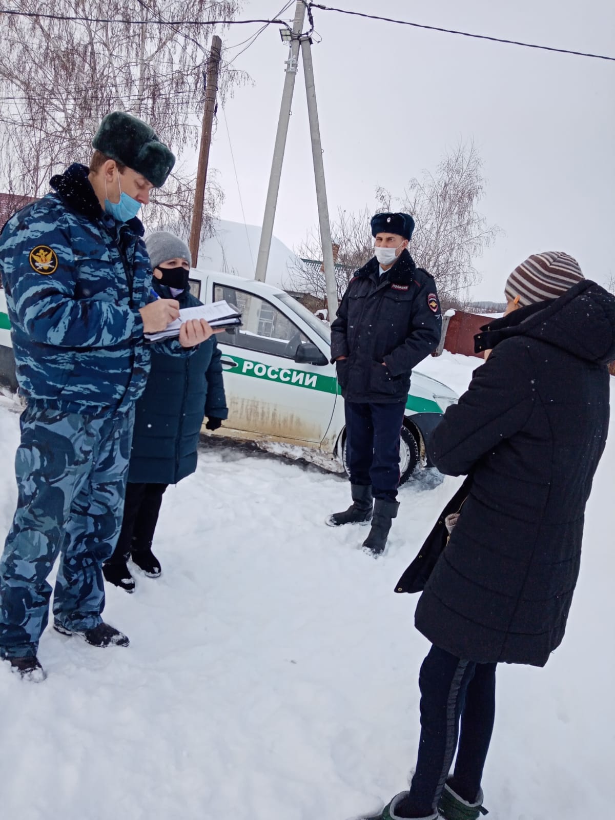Рейд межведомственной рабочей группы по профилактике правонарушений по осужденным гражданам Рейд межведомственной рабочей группы по профилактике правонарушений по осужденным гражданам