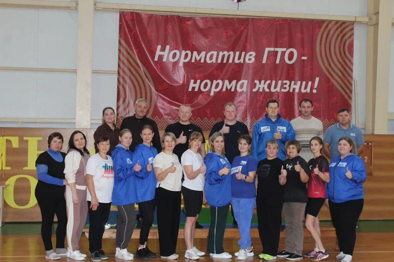 В ФОКе «Мечта» состоялся Фестиваль ГТО среди трудовых коллективов бюджетной сферы с. Малая Сердоба В ФОКе «Мечта» состоялся Фестиваль ГТО среди трудовых коллективов бюджетной сферы с. Малая Сердоба
