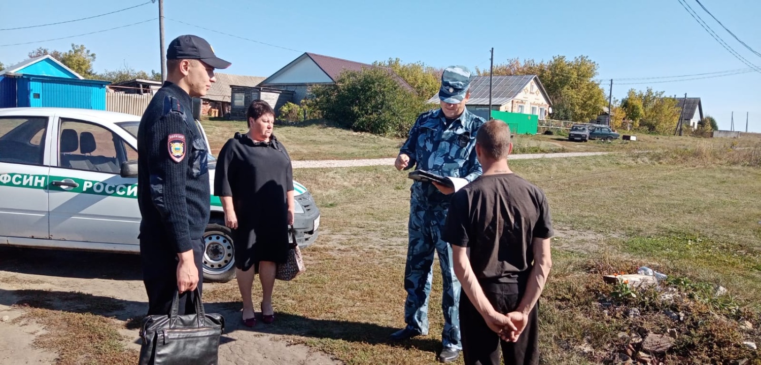 Межведомственный профилактический рейд