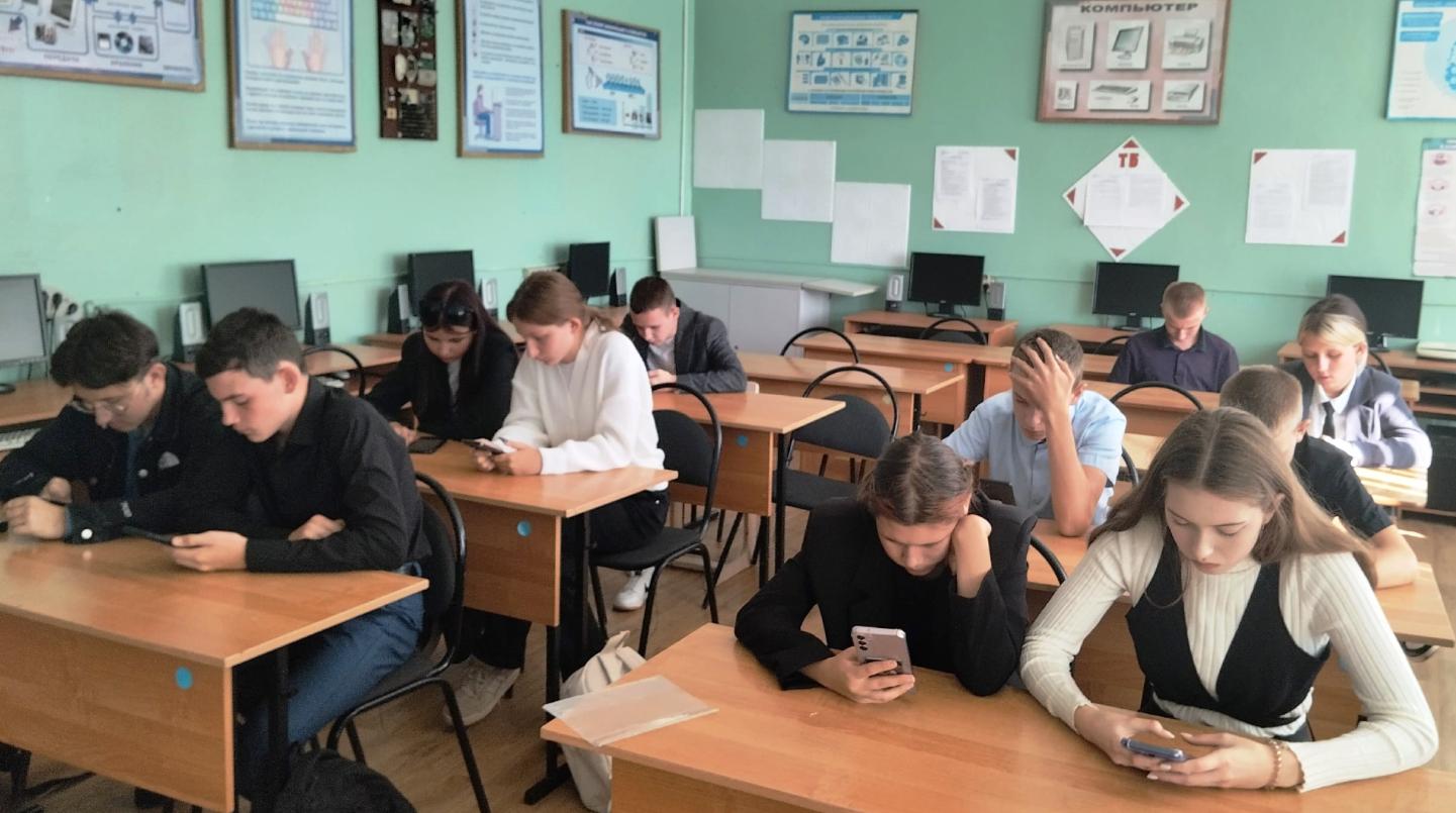 Профтестирование Профтестирование